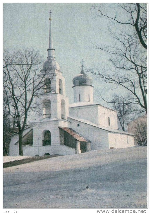 Church of St.Anastasia of Rome - Pskov - postal stationery - 1973 - Russia USSR - unused - JH Postcards