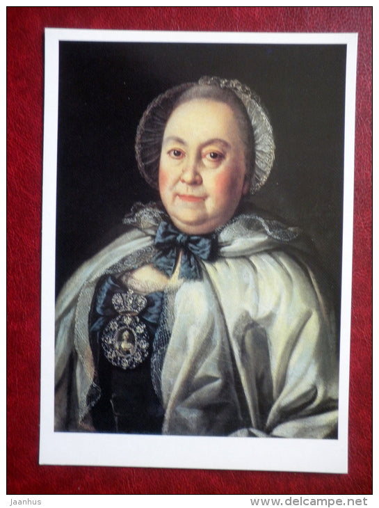 painting by Ivan Aleksey Antropov , Portrait of a Mistress Maria Andreevna Rumjantseva , 1764 - russian art - unused - JH Postcards