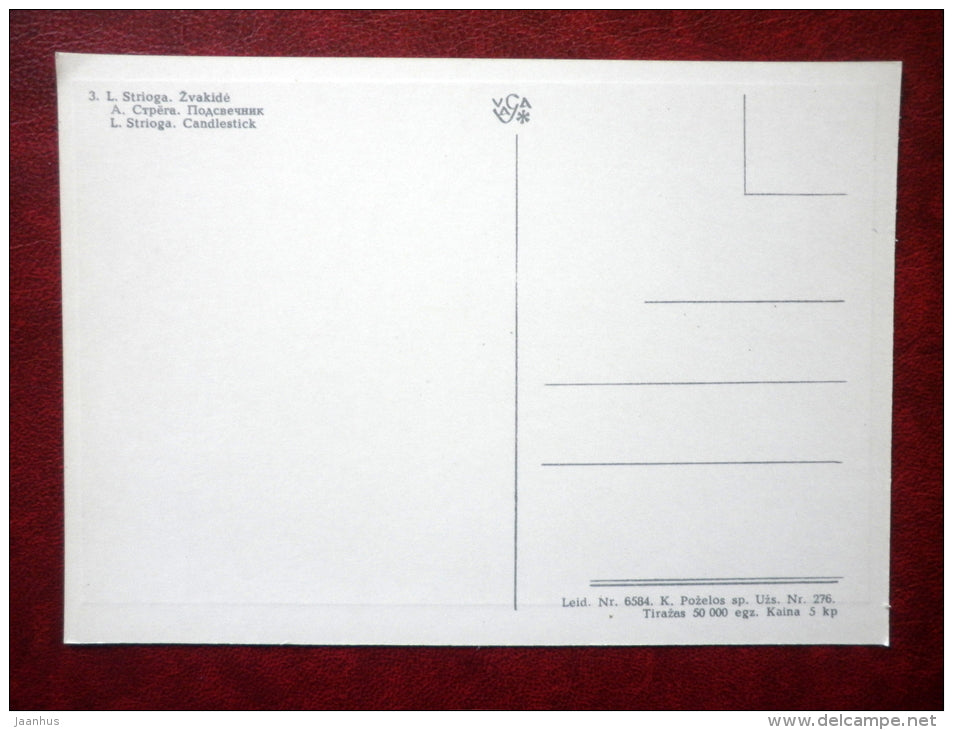 Candlestick by L. Strioga , Lithuania - Devils of the World - 1971 - Lithuania USSR - unused - JH Postcards
