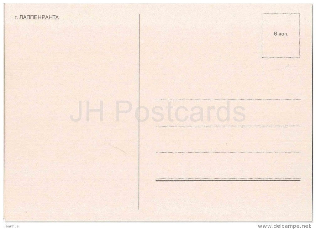 city centre - bus - roundabout - Lappeenranta - Finland - unused - JH Postcards