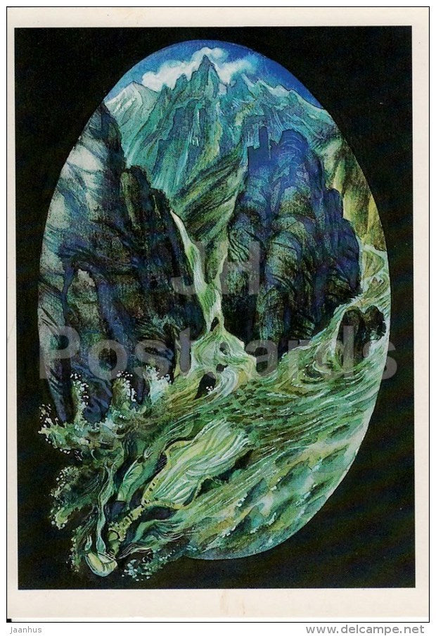 Gifts of Terek river - Russian poet M. Lermontov poetry by L. Nepomnyashchiy - Russia USSR - 1988 - unused - JH Postcards