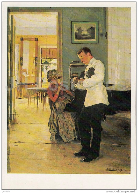 painting by V. Makovsky - Explanation , 1889-91 - man and woman - Russian art - 1987 - Russia USSR - unused - JH Postcards