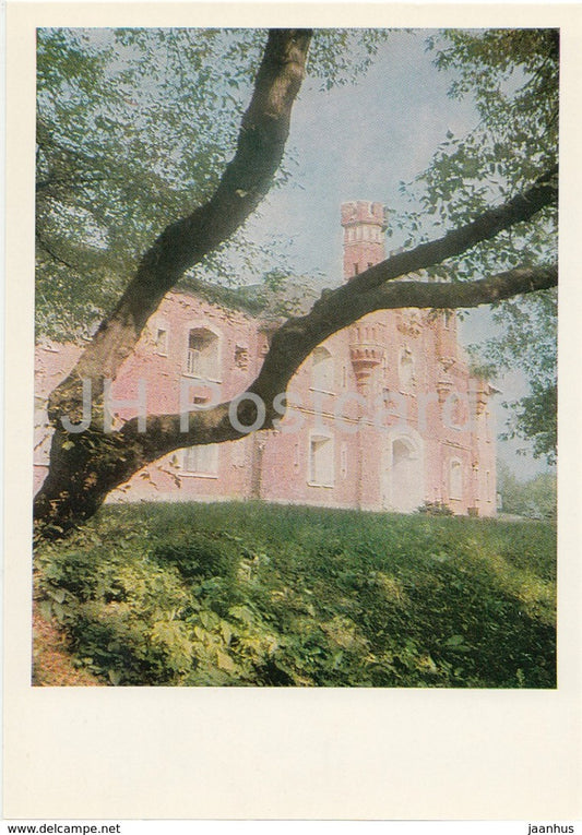 Brest - Kholm Gate - 1970 - Belarus USSR - unused - JH Postcards