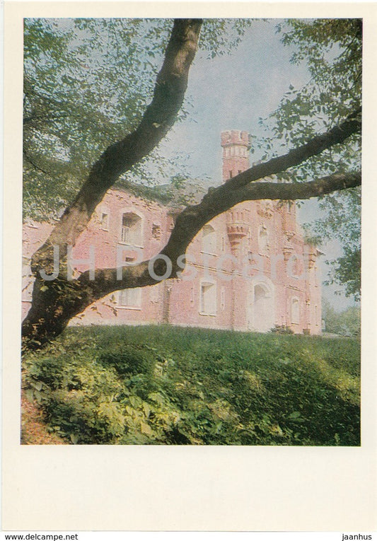 Brest - Kholm Gate - 1970 - Belarus USSR - unused - JH Postcards