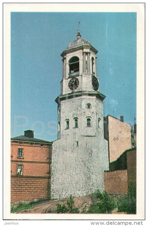 Clock Tower , XV century - Vyborg - Viipuri - Russia USSR - unused - JH Postcards