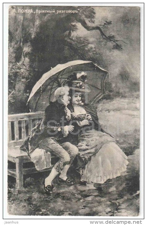 Painting by A. Lonua - Pleasant Conversation - garden - umbrella - 141 - art - Imperial Russia - unused - JH Postcards