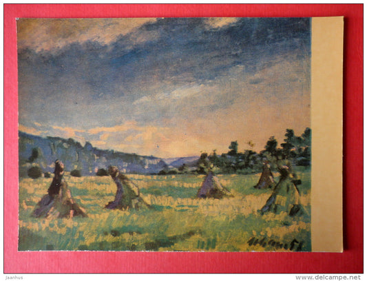 painting by K. Ubans - Landscape - haystacks - latvian art - unused - JH Postcards