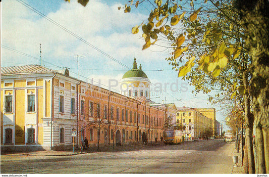 Tver - Kalinin - Sovetskaya street - bus Ikarus - 1980 - Russia USSR - unused - JH Postcards