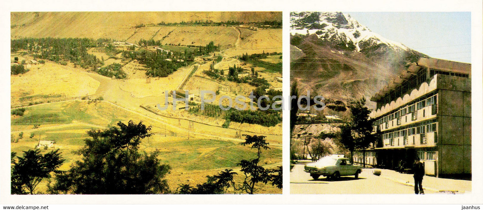 Pamir - Gorno-Badakhshan - Khorog - Lenin hydroelectric power plant - hotel Druzhba - 1985 - Tajikistan USSR - unused - JH Postcards