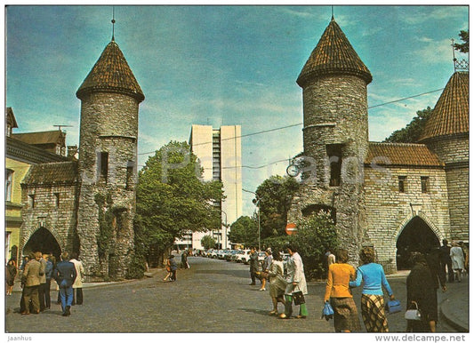 Viru Gate - Tallinn - Estonia USSR - 1977 - unused - JH Postcards