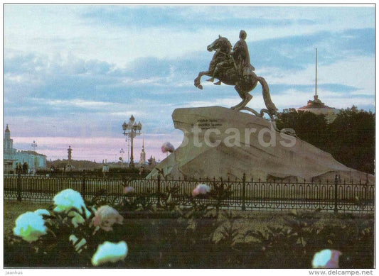 Bronze Horseman - Peter I - horse - postal stationery - Leningrad - St. Petersburg - 1985 - Russia USSR - unused - JH Postcards