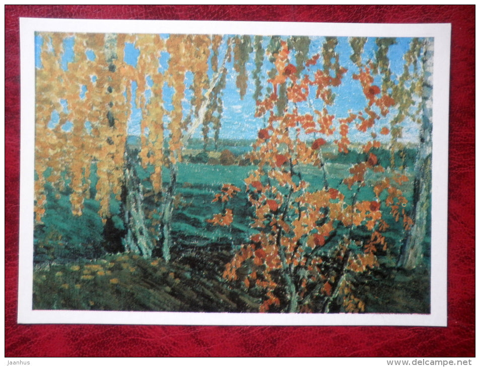 Painting by Igor Grabar - Rowan-tree. Study . 1915 - russian art - unused - JH Postcards