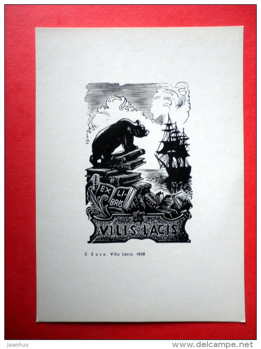 Ex Libris - Vilis Lacis - illustration by Z. Zuze - bear - sailing ship - 1975 - Latvia USSR - unused - JH Postcards