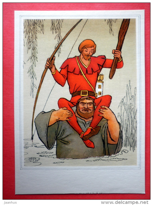 illustration by A. Blokh , L. Korsakov - Monk - Robin Hood - 1975 - Russia USSR - unused - JH Postcards