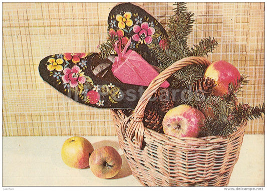 New Year Greeting card - 2 - footwear - apples - basket - 1981 - Estonia USSR - used - JH Postcards