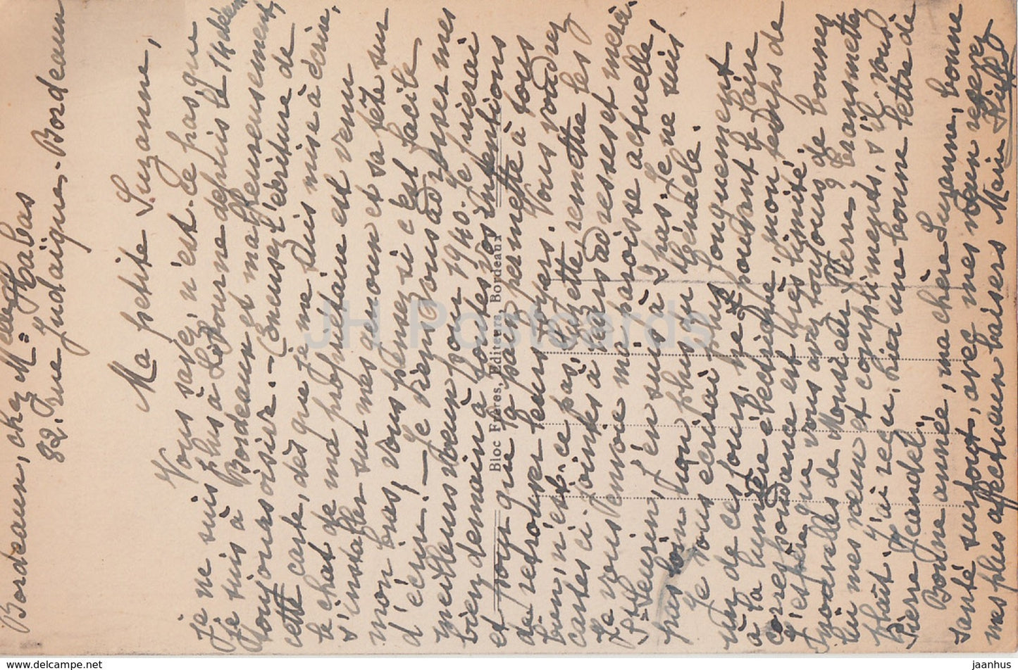 Bordeaux - L'Eglise Saint Seurin - church - 103 - old postcard - France - used