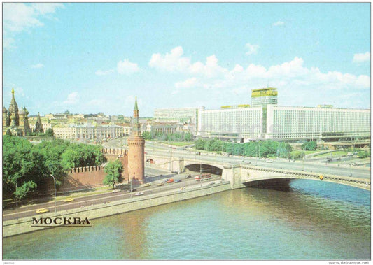Moskvoretsky bridge and Rossia hotel - bus Ikarus - Moscow - 1983 - Russia USSR - unused - JH Postcards