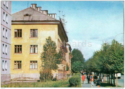 Proletarskaya street - Kontupohja - Kondopoga - Karelia - 1978 - Russia USSR - unused - JH Postcards