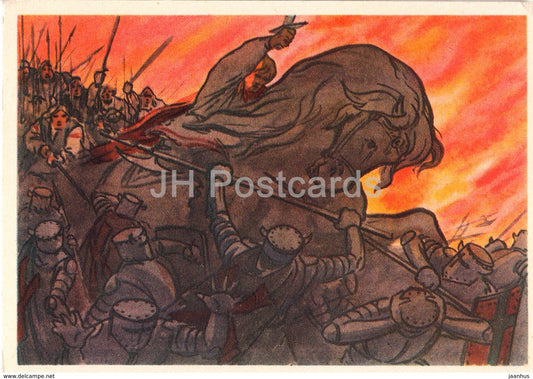 illustration by A. Oja - Estonian Epic Poem Kalevipoeg - battle - horse - 1966 - Russia USSR - unused - JH Postcards
