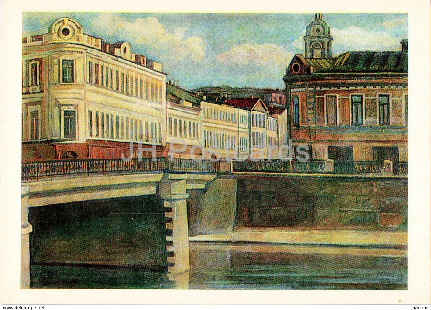 Moscow - Pyatnitskaya street - illustration by A. Brusilov - 1988 - Russia USSR - unused - JH Postcards