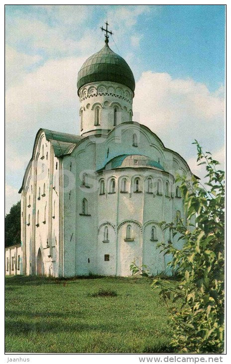 church of St Theodore Stratelates - Novgorod - 1982 - Russia USSR - unused - JH Postcards