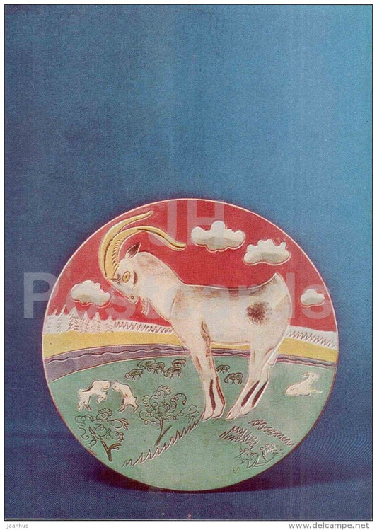 figures by Y. Yefimov - decorative dish Goat , 1934 - faience - russian art - unused - JH Postcards