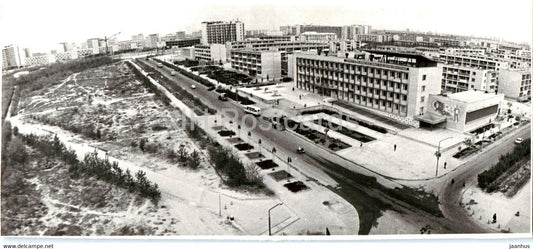 Shevchenko - Aktau - district - 1 - 1972 - Kazakhstan USSR - unused - JH Postcards