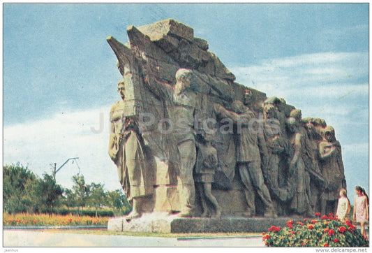 introductory composition - 1  memorial - battle of Stalingrad - Mamayev Kurgan - Volgograd - 1968 - Russia USSR - unused - JH Postcards