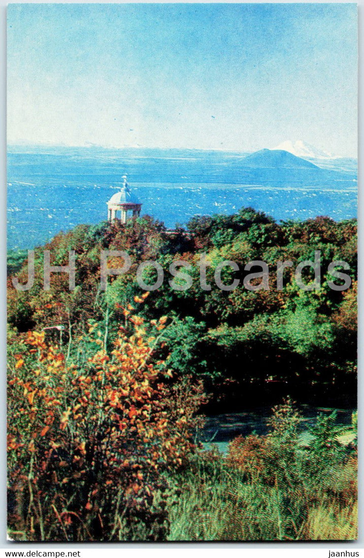 Pyatigorsk - arbor Aeolian harp - 1982 - Russia USSR - unused - JH Postcards