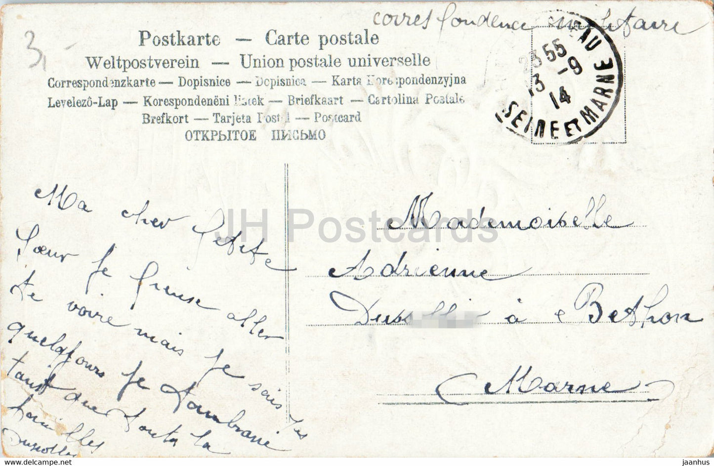 Souvenir de Bayonne - old postcard - 1914 - France - used