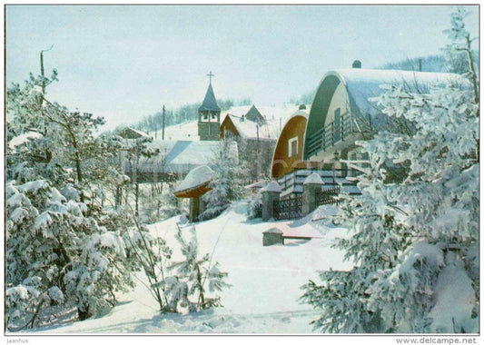 Stazione climatica m. 1020 - Pian del Falco - Sestola - Modena - Emilia-Romagna - 53539 - Italia - Italy - unused - JH Postcards