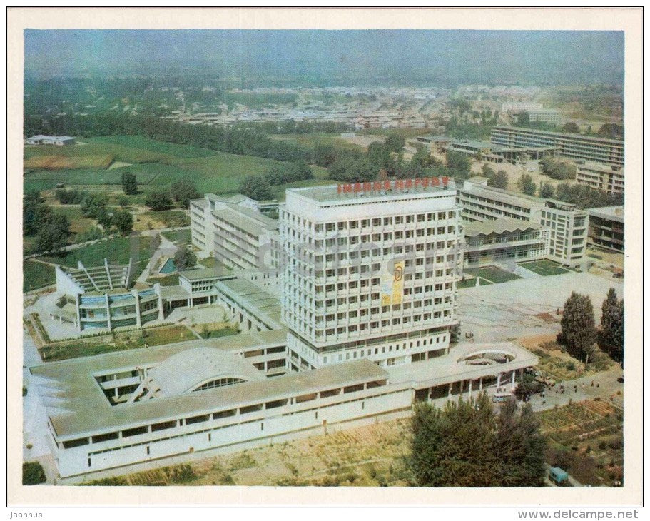 Lenin Tashkent University - Student´s Town - Tashkent - large format card - 1974 - Uzbekistan USSR - unused - JH Postcards