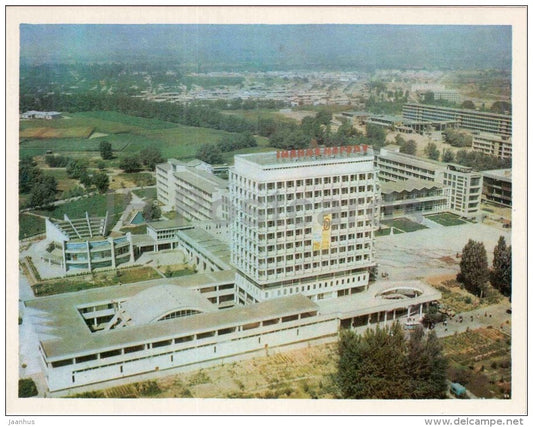 Lenin Tashkent University - Student´s Town - Tashkent - large format card - 1974 - Uzbekistan USSR - unused - JH Postcards
