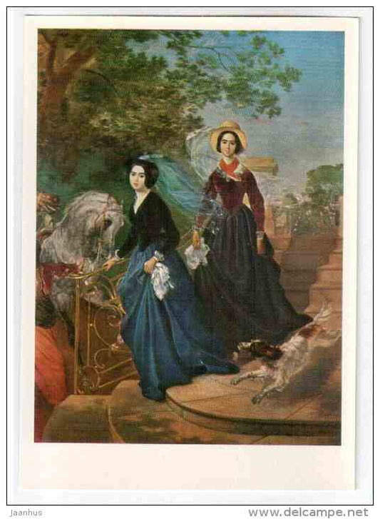 painting by Karl Bryullov - portrait of the Shishmariov Sisters , 1839 - dog - horse - Russia USSR - unused - JH Postcards