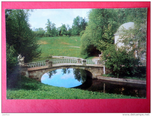 The Park . The Centaur Bridge - Pavlovsk - 1979 - Russia USSR - unused - JH Postcards