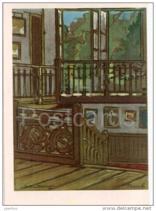 illustration by M. Matorin - Museum of V. Polenov . Stairs - 1963 - Russia USSR - unused - JH Postcards