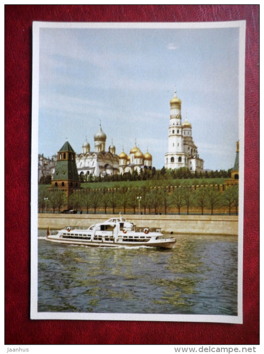 View of the Kremlin - passenger boat - 2825 - Kremlin - Moscow - old postcard - Russia USSR - unused - JH Postcards