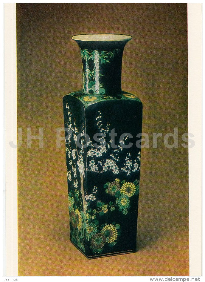 Vase , China - Oriental Art - 1986 - Russia USSR - unused - JH Postcards
