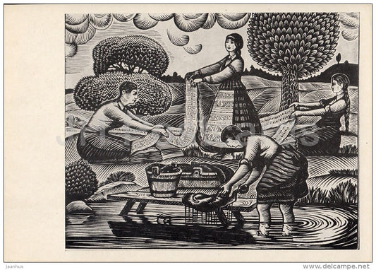 engraving by I. Kuzminskis - Women Wash Clothes - Soviet engraving - Lithuanian art - 1968 - Russia USSR - unused - JH Postcards