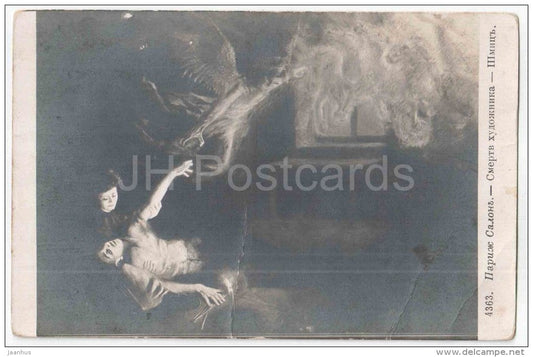 Painting by Schmitz - Death of the Artist - Salon Paris - 4363 - art - Imperial Russia - unused - JH Postcards