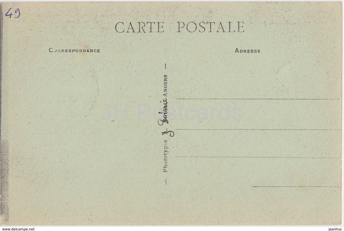 Maze - Montgeoffroy - La Grille monumentale - castle - 5 - old postcard - France - unused
