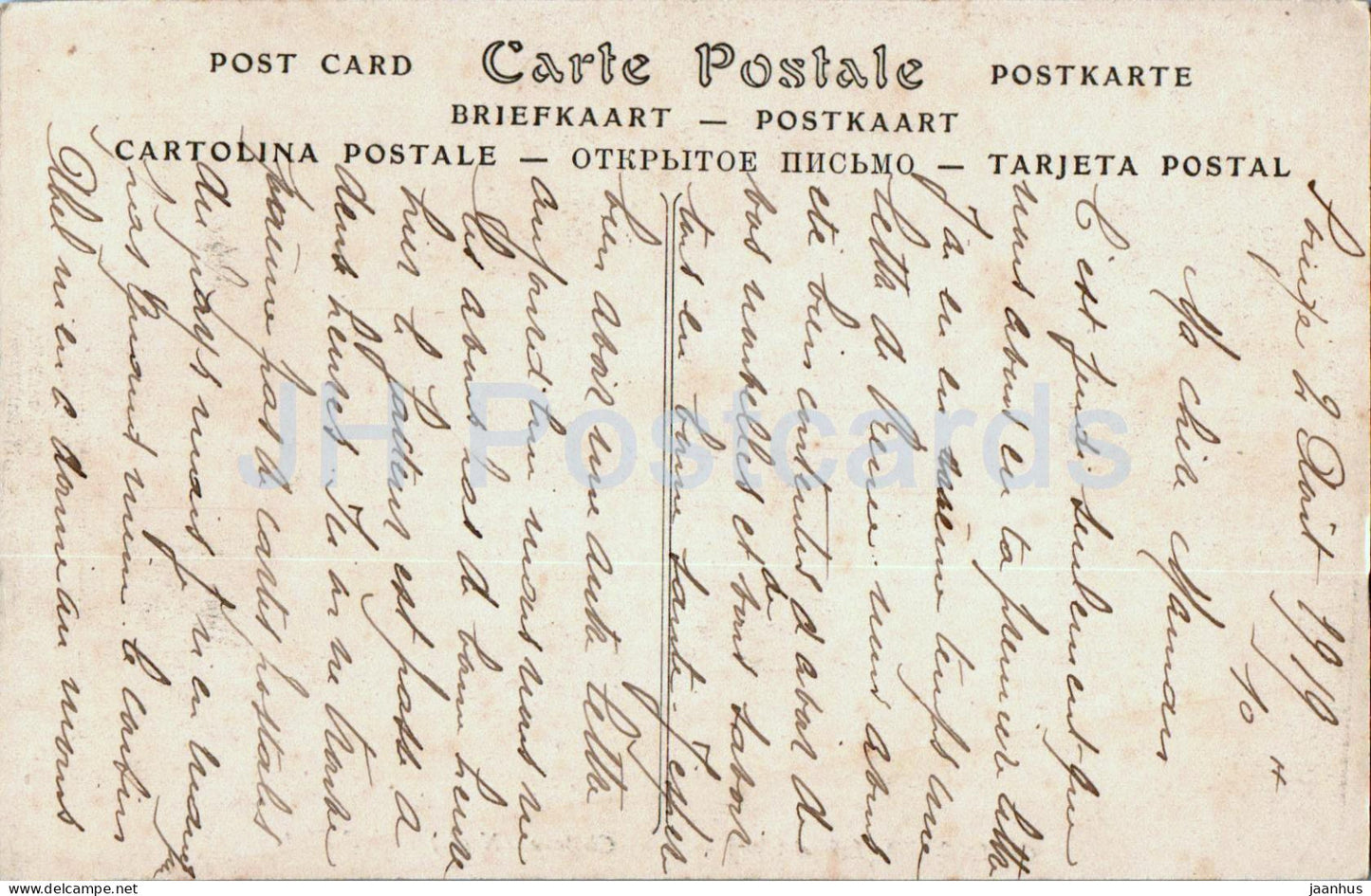 Chambord - Chateau - Nord - Schloss - 2 - alte Postkarte - 1919 - Frankreich - gebraucht 