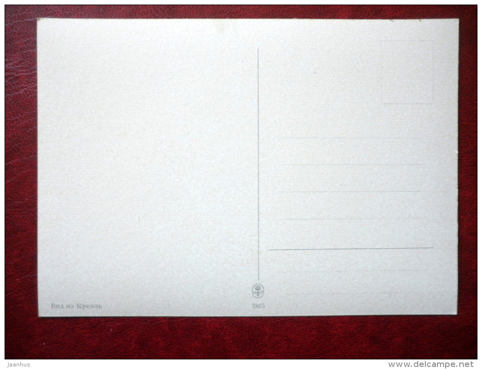 View of the Kremlin - passenger boat - 2825 - Kremlin - Moscow - old postcard - Russia USSR - unused - JH Postcards