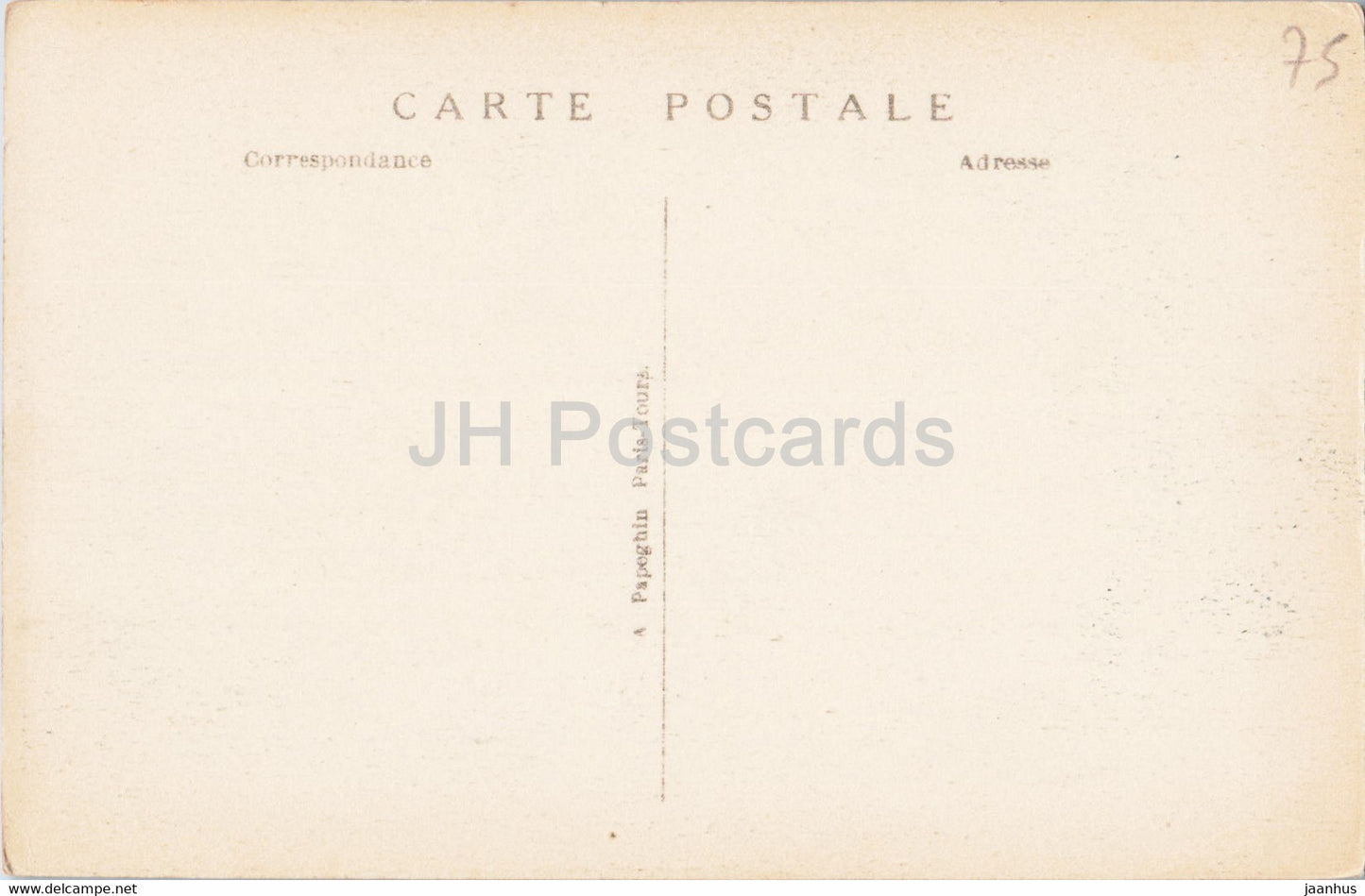 Exposition Internationale des Arts Decoratifs – Paris 1925 – Vue de Nuit – 9 – alte Postkarte – Frankreich – unbenutzt