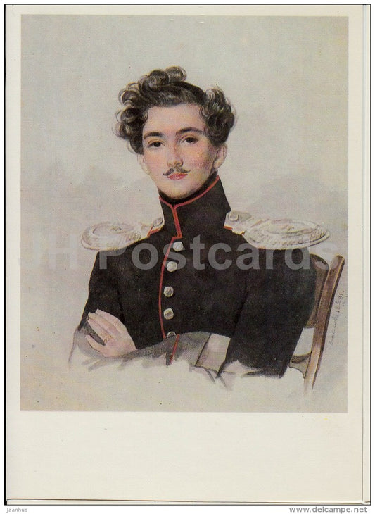 painting by P. Sokolov - Portrait of a Unknown Guardsman , 1831 - man - Russian art - 1984 - Russia USSR - unused - JH Postcards
