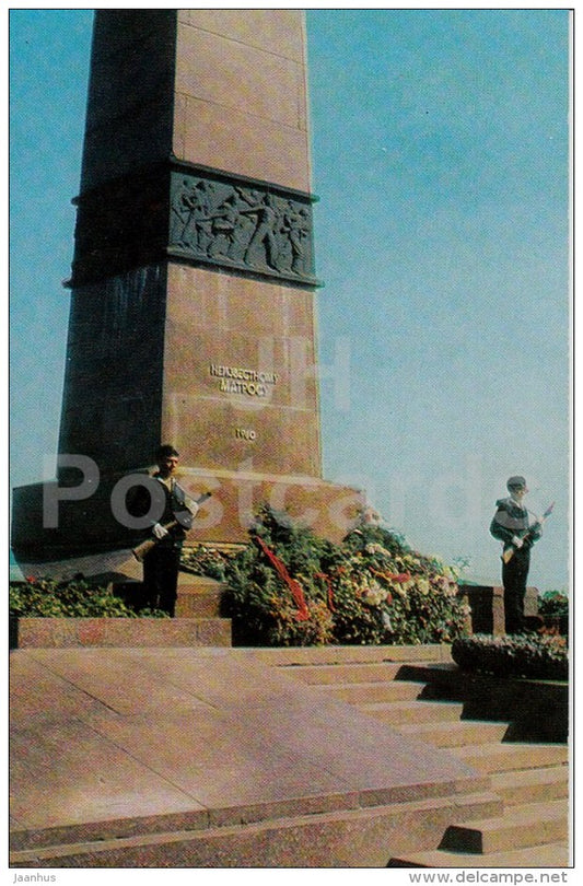 monument ot Unknown Sailor - Odessa - 1975 - Ukraine USSR - unused - JH Postcards