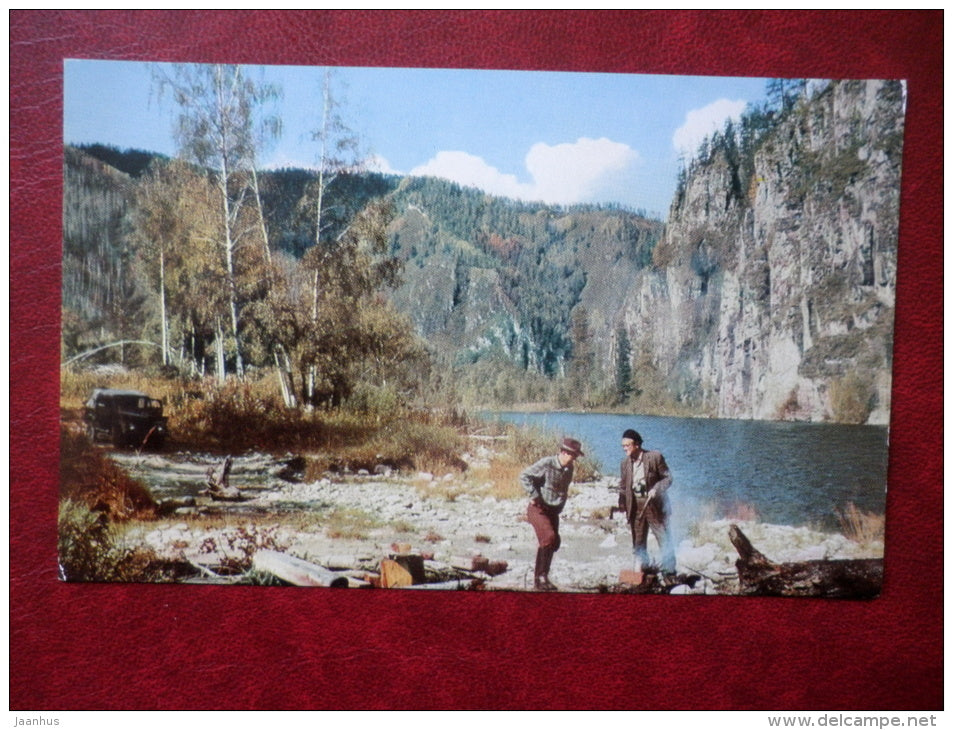 on the banks of the river - bonfire - Hakasiya - Khakassia - 1970 - Russia USSR - unused - JH Postcards