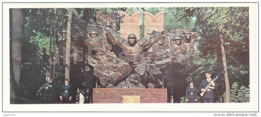 memorial complex of Fame - WWII - Almaty - Alma-Ata - 1980 - Kazakhstan USSR - unused - JH Postcards