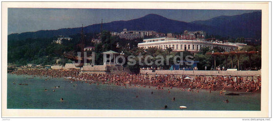city beach - Yalta - the south coast of Crimea - 1979 - Ukraine USSR - unused - JH Postcards