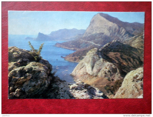 Novyi Svet - East Crimea - 1973 - Ukraine USSR - unused - JH Postcards